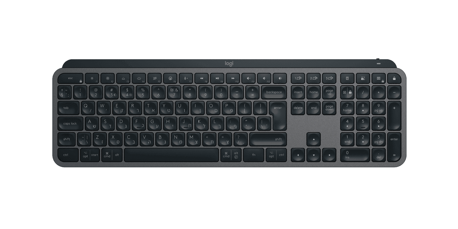 Clavier Logitech MX Keys S